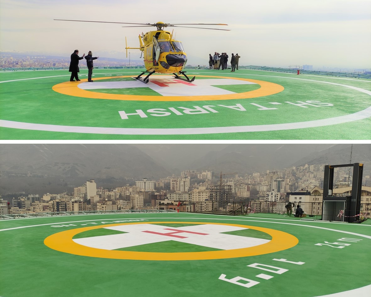 رنگ آمیزی و کدگذاری تخصصی هلی پورت بیمارستانی