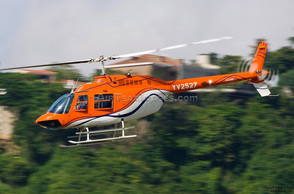 هلیکوپتر Bell 206 نارنجی