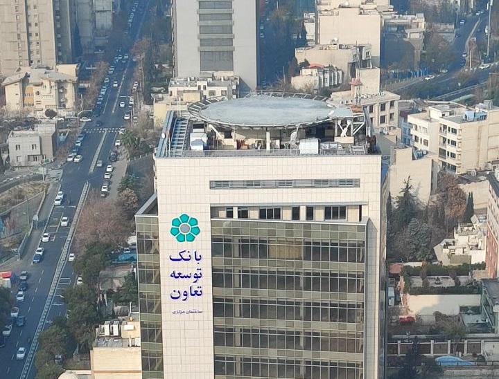 هلی پد اضطراری برج شهید خدامی ونک