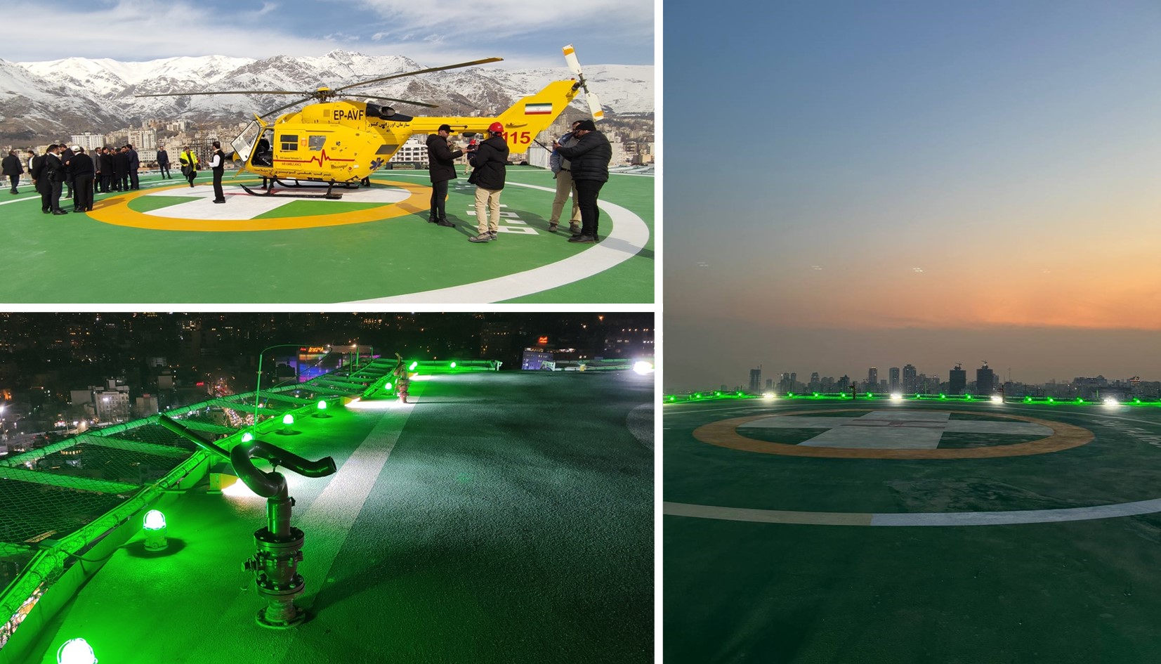 پد فرود هلیکوپتر بیمارستانی در منطقه یک تهران